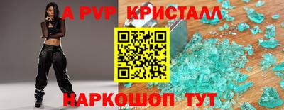 марки lsd Будённовск
