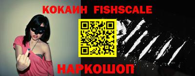 меф VHQ Бугуруслан