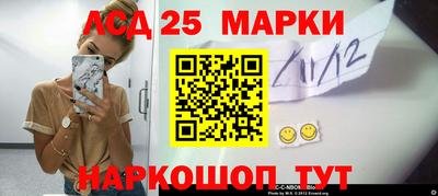 меф VHQ Бугуруслан