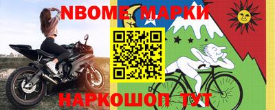 меф VHQ Бугуруслан