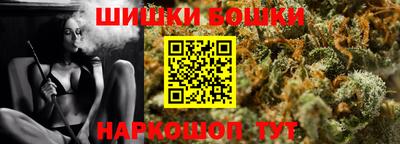 меф VHQ Бугуруслан