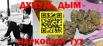 марки lsd Будённовск