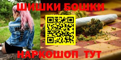 марки lsd Будённовск