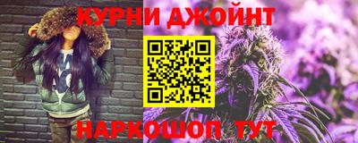 spice Бузулук