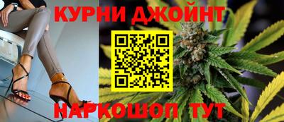 марки lsd Будённовск