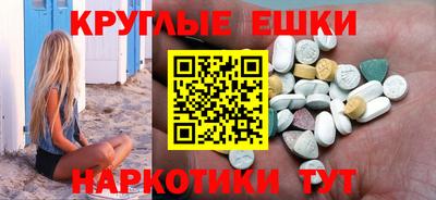 spice Бузулук