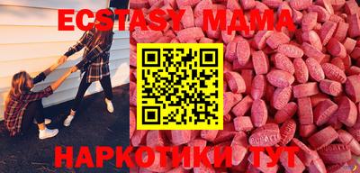 spice Бузулук