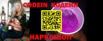 марки lsd Будённовск