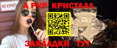 марки lsd Будённовск
