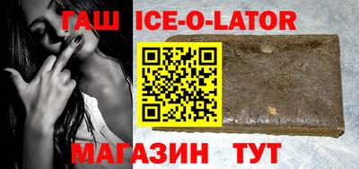 меф VHQ Бугуруслан