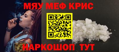 марки lsd Будённовск