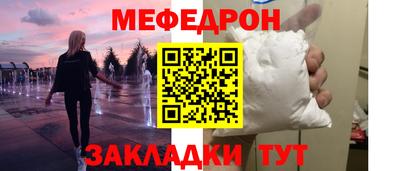 марки lsd Будённовск