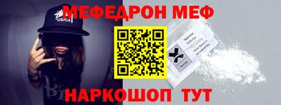 spice Бузулук
