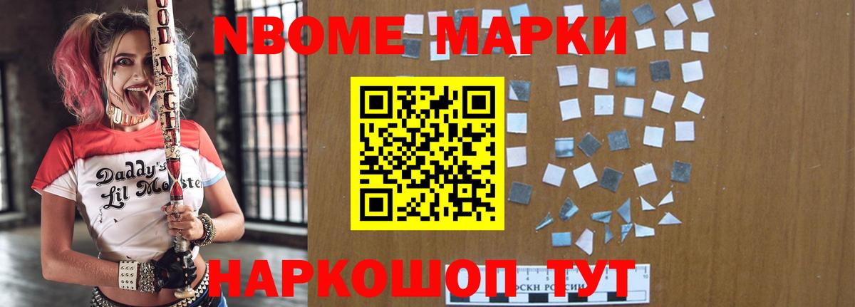 Лсд 25 экстази кислота  Вход с VPN  Лсд 25 экстази кислота  Торжок 